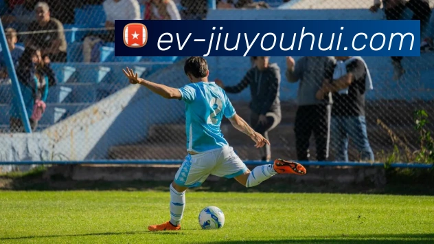 九游会官网APP 高清赛事图